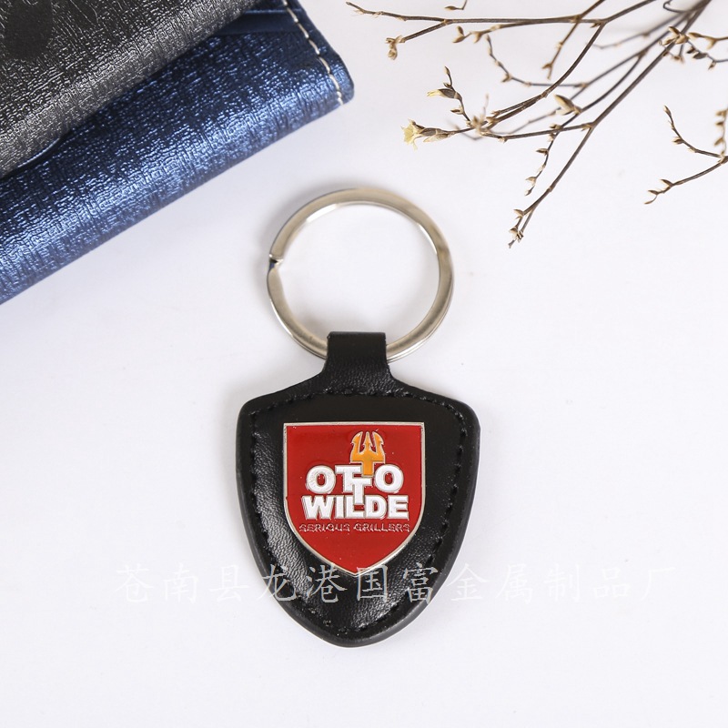 polyurethane keychain