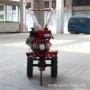 多少手推式旋耕园林松土机