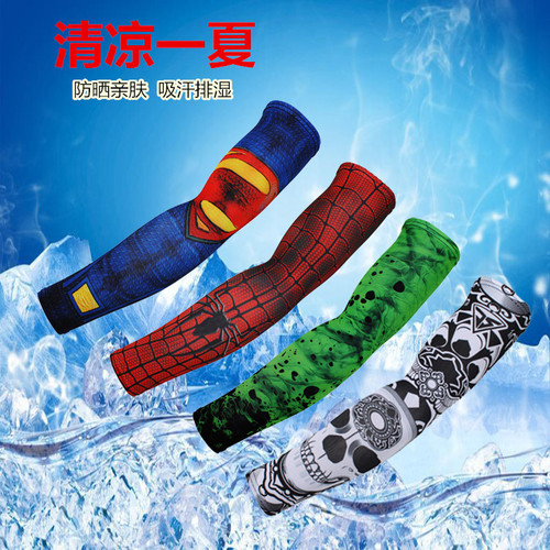 Summer Ice Silk Sleeve Socks for Sports Outdoor Tattoo Arm Sleeves Cycling Fishing Men Women Driving Korean Style Basketball Arm Sleeves