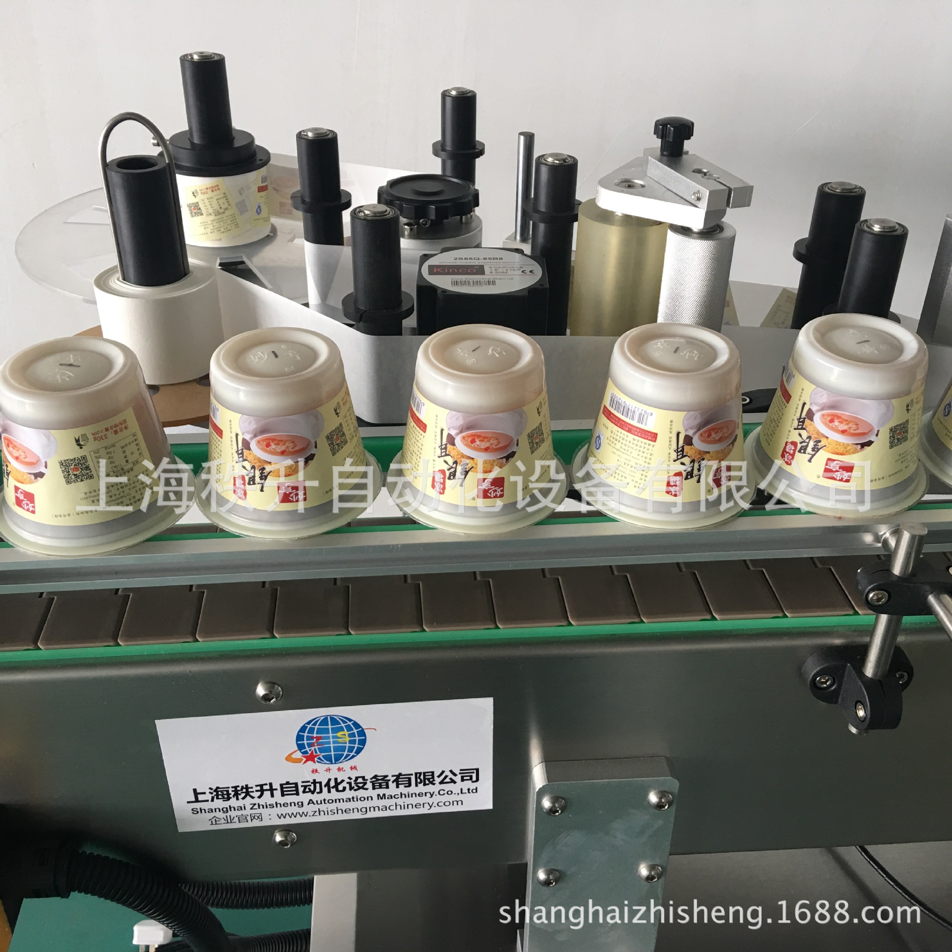 异形瓶贴标机 自动贴标签机器 贴标机生产厂家 贴标机价格优惠