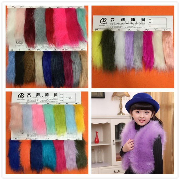 60 wool big fox fur big fur imitation fox fur fabric 50mm plush clothing shoe material fabric