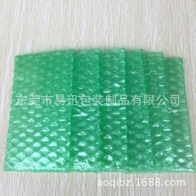 SֱNo늚ݴ {ɫĤȫpӺճzݴ