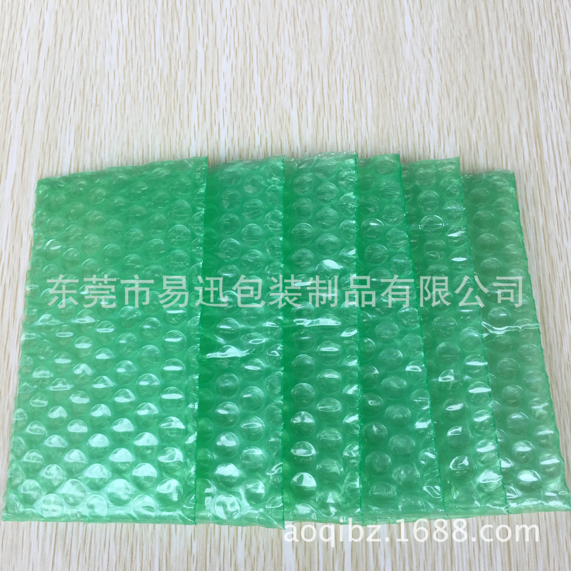 供应各种气泡袋大泡中泡小泡防静汽泡袋电红色蓝色绿色黑色泡泡袋