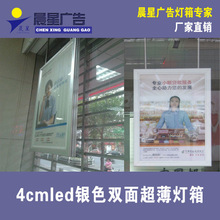 �y���p������X�Ͻ���왻��led����60cmx80cm�Ғ��������l���