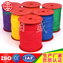 Դ�^���S-��ɫ�����K����]�K�����������K��PP��о�K-Nylon Rope