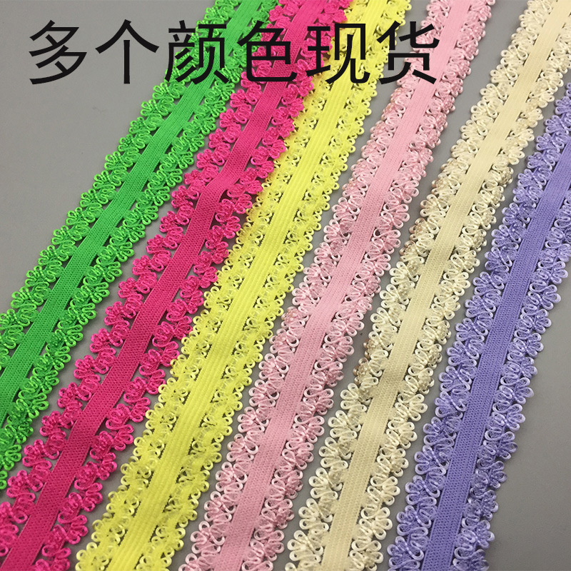 2cm双皇冠弹力花边 锦纶松紧带内裤牙边带服装发饰花边辅料