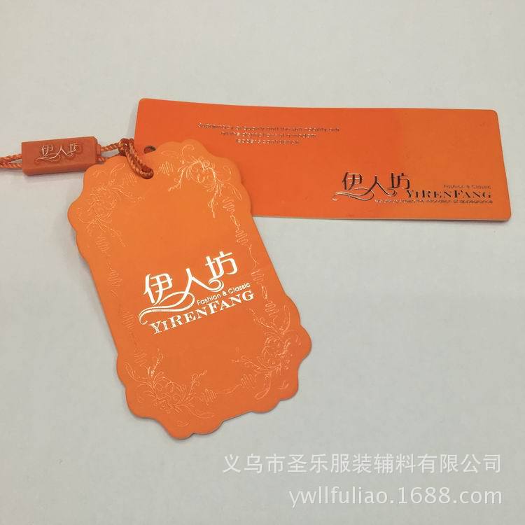 厂家供应服装商标 吊牌吊卡纸卡 电脑织标 挂牌 纸牌纸卡制作