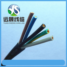 �O��ҕ�l���b�B�Ӿ�H05RR-F 5*0.75ƽ����ɫ���z�� �W���Դ��