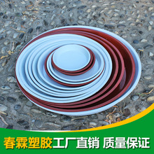 ƽ߅�������ϴ�̖�Ӻ�Ӵ�׉|�A�ε��л����ˮ�P���a�S�����l