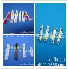 ��ɫ���τe�  ��ĭ��ɫ�e�  �ײ���ɫ���z�e� 2.1 3.1 3.7CM