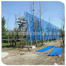 0.7毫米厚的镀锌板防尘网，煤场防尘墙厂家