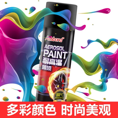 Osborn 800 degree high temperature paint Avtomobil boyası