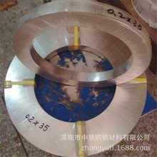 �h��0.15mm��~�� �߾�����~����r �V��qbe2.0��~���S��ֱ�N