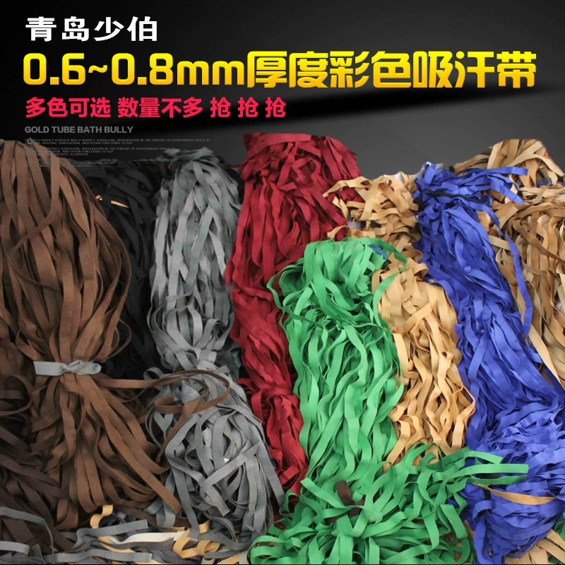 Пояс Shaobo из ультрафибры, впитывающий пот, различных цветов, толщина 0,6 ~ 0,8, действительно, пояс из ультрафибры, впитывающий пот
