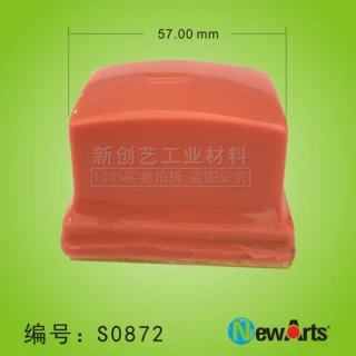 S0872移印胶头 移印机印头 硅胶头  东莞移印胶头  环保胶头