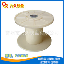 �žÏS��ֱ�NPN350���پ���늾���P�C�����������շ�늾���|