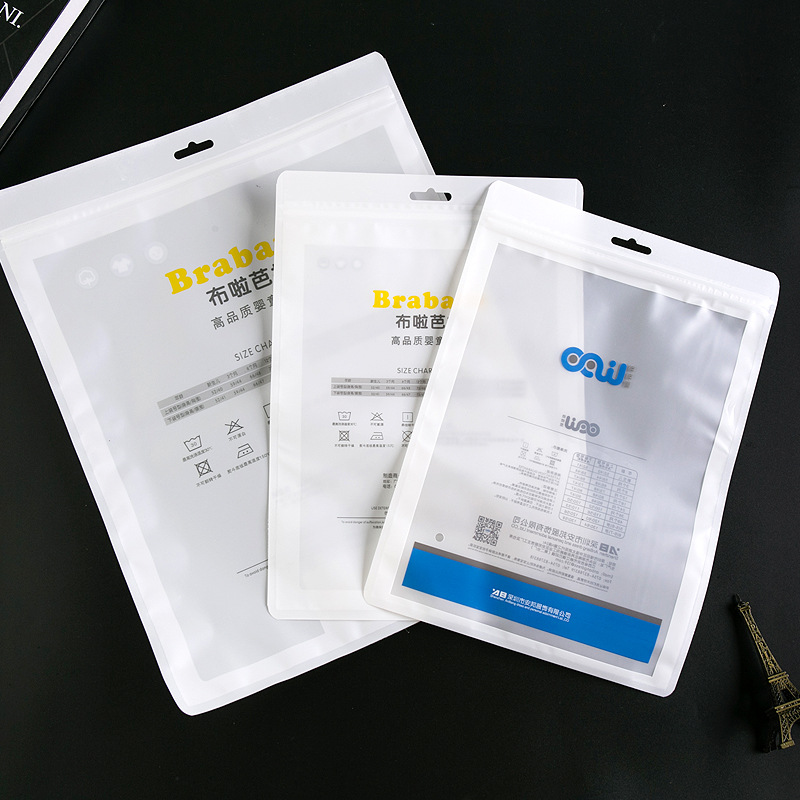 自封袋复合膜阴阳骨袋3边封塑料袋手机壳包装袋胶袋拉链