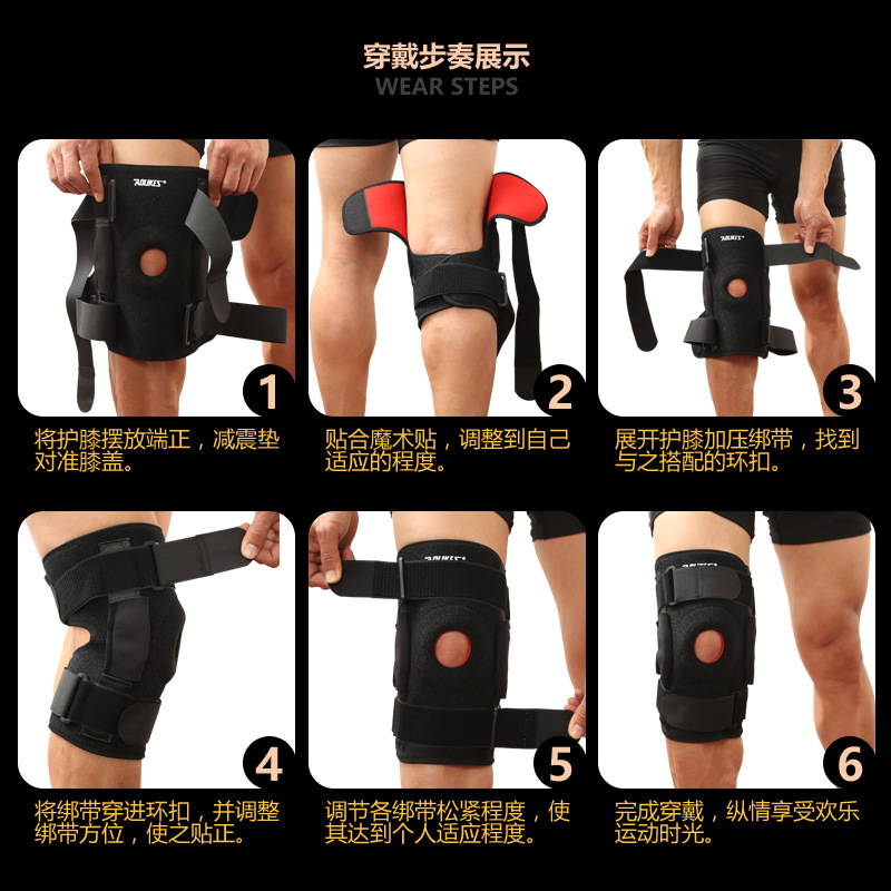 Rodilla al aire libre ventilada deporte profesional de montaña rodilla de acero resorte de rodilla masculina y femenina fábrica personalizada en stock