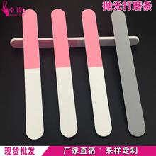 粉百灰3面抛光条 甲面抛光增亮 圆头直形布质抛光条 厂家直销