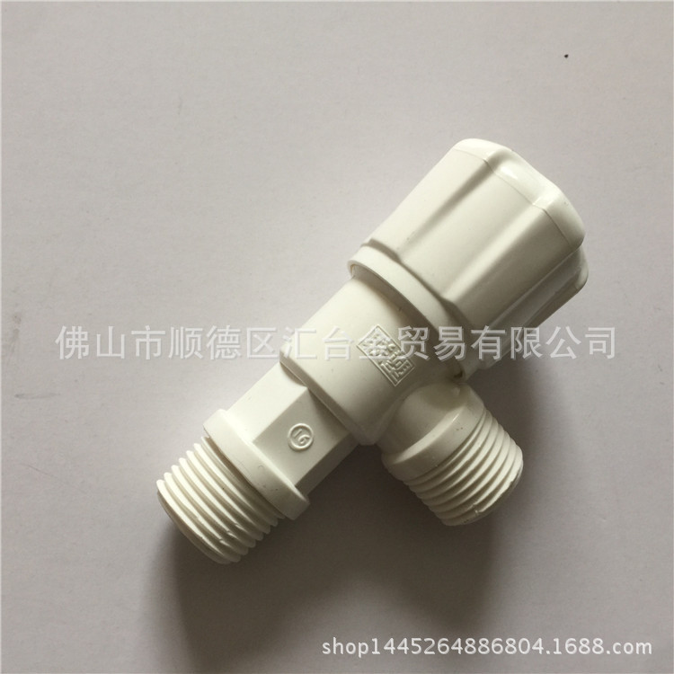 广东联塑PVC-U塑胶4分龙头角阀水暖卫浴(WP01202)一级代理