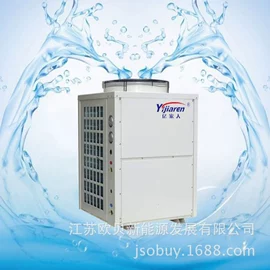 节电设备;箱式干燥设备;换热制冷空调