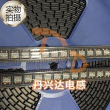 SER1360-472KLD �NƬ�������_늸б��~�� 13x13 4.7uH 9.4A