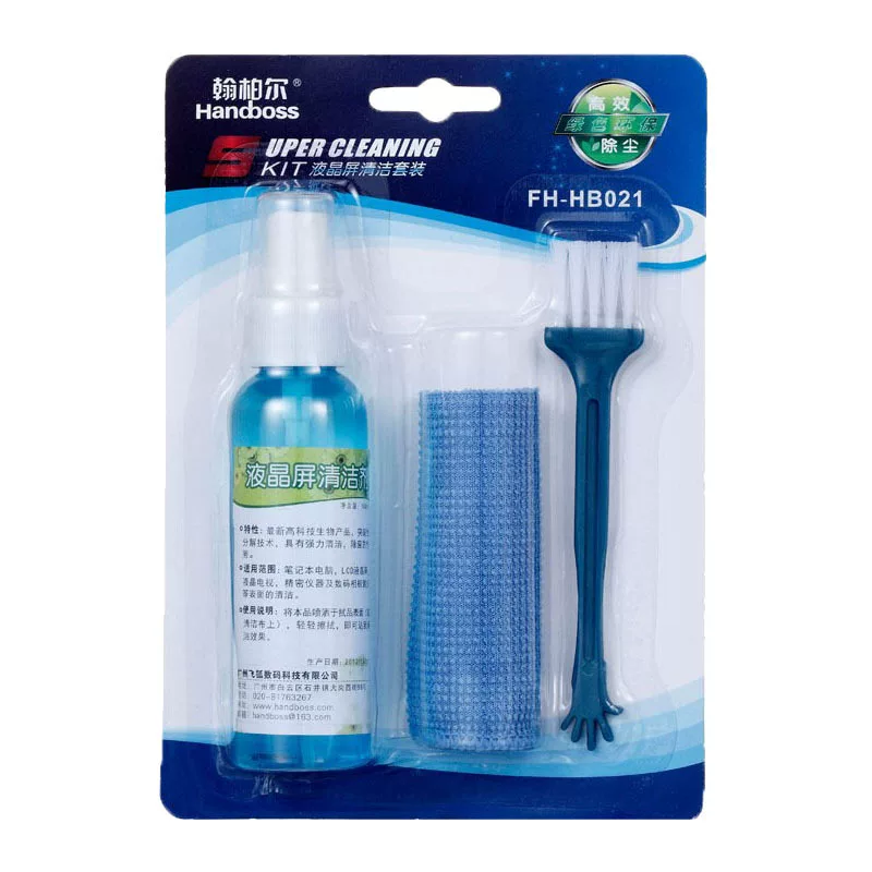 Set, laptop, digital mobile phone, screen, cleaner, 3 pieces