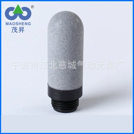 气动接头;工业噪声控制;滤芯