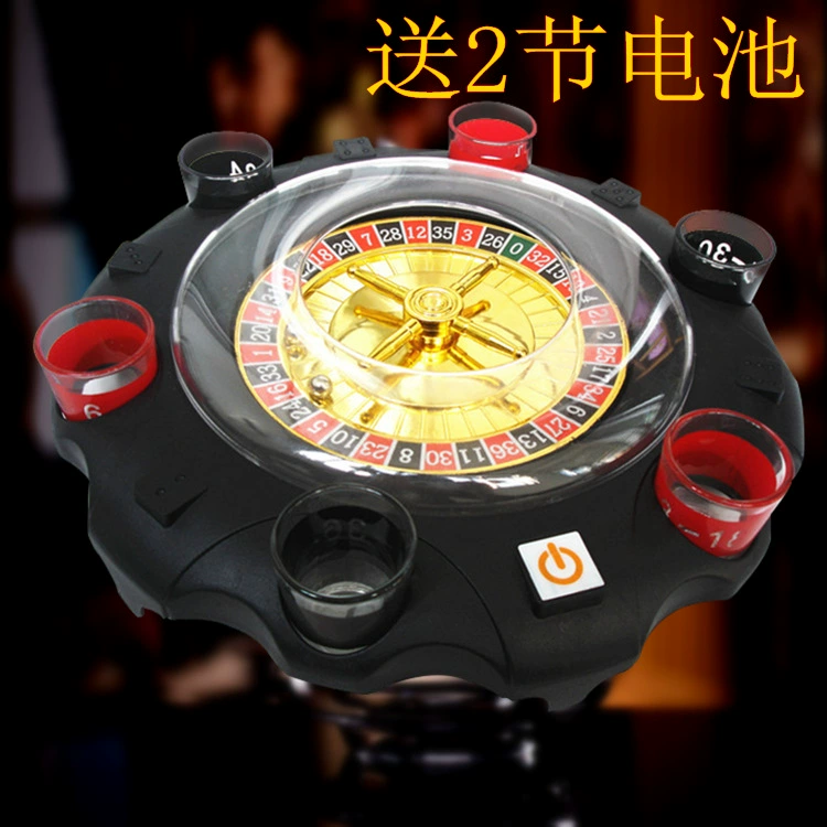 Электрический русский счастливый поворотный стол колесная пластина винный набор поворотный стол карусель Питьевая игра КТВ Бар ночной клуб реквизит