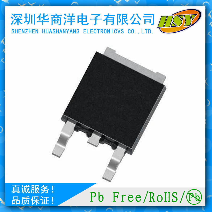 三端稳压管 UA78M08CKTPR TO-252  全新原装现货