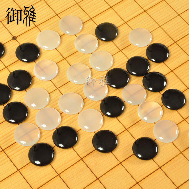YAyA Chess Set, ProfessionAl Production of Go, High-end A-grAde NAturAl AgAte, Double-sided Convex AgAte Go Pieces