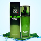 Увлажняющий лосьон, контроль жирного блеска, 100 мл