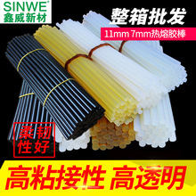 ��ɫ�����z���ߏ��ȭh�������z�l7/11mm�������ɫ�z�����z������