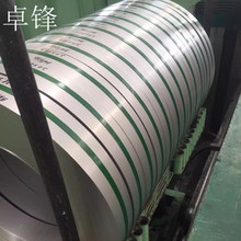 SUS301/BC���P䓾�/1.4319��F؛һ��ƷӲ���Rȫ�ɷ֗l�_ƽҎ���R