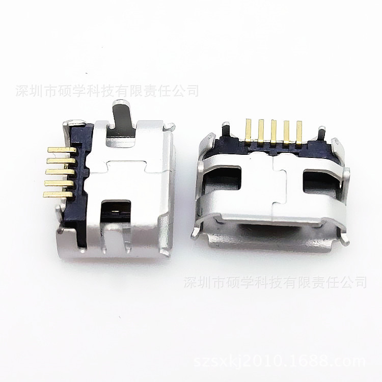 Spot MICRO 5S B horn mother seat DIP cow foot 7.2-4.85 all copper Huawei mobile phone tail plug