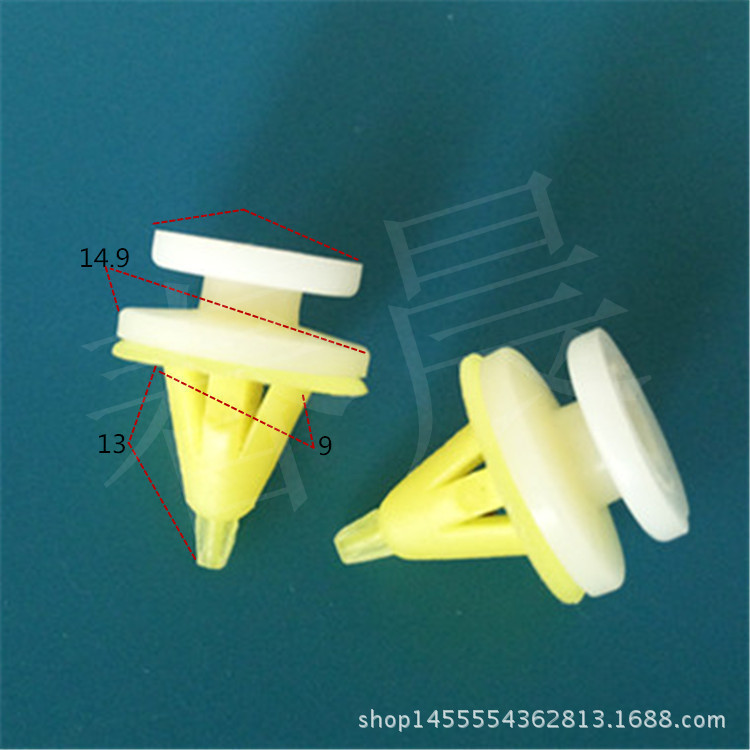 Speed limit fixed card plastic car buckle Mustang Mercury spot factory wholesale large favorably
