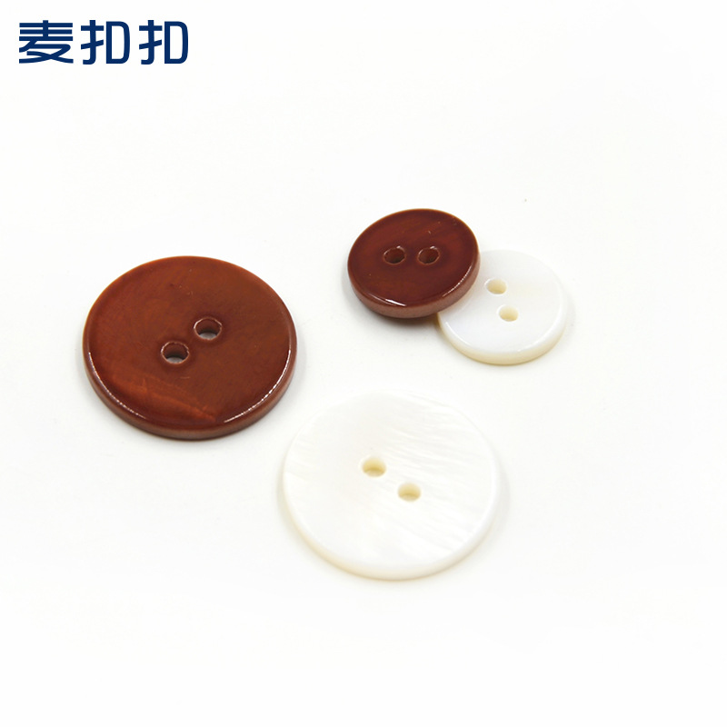 厂家批发天然双平面珍珠贝壳纽扣 衬衫扣子 衬衣袖口领口DIY