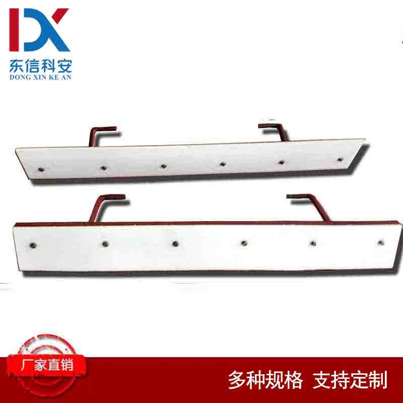 甲带给煤机清扫器厂家供应给煤机刮煤板 给煤机外清扫器报价