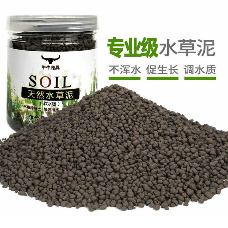 Базовый песок крупного рогатого скота и крупного рогатого скота водяная Трава Грязь озеленение аквариума лучше, чем керамзитовый аквариум безводная посадка почвы Трава резервуар базовое удобрение базовый песок
