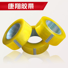 �S�����l͸���z��4.5*2.5 �Sɫ�Ԍ��z�� �����z�� ���f�z�����]