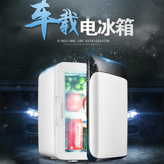 10-liter mini refrigerator, car-mounted two-way refrigerated box, vehicle cooling and heating box, dormitory insulin refrigerated box