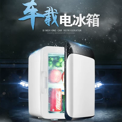 10-Liter Mini Small Car Refrigerator for Soyuducular