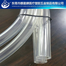 �S�ҟ��N PVC͸��ʳƷ��ˮ�ܣ� �\�ӱ���ˮ�� ʳƷ��ˮ����