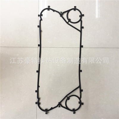 GeA GEA NT100T Plate Heat Exchanger Seals Rubber pad Three yuan Rubber strip Edge banding Rubber strip