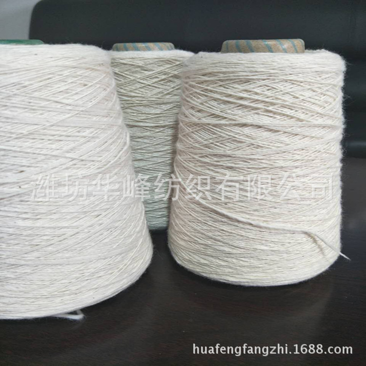 Ring spinning C5 count cotton yarn roving 5S cotton thread 100 pure cotton single yarn plied yarn thread