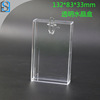 Stand, square plastic storage box, accessory