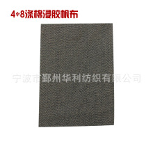 �ӹ����Ɯ��޽��z�����Ӻ񴰺����Ь�����ϑ����ˮ���طN����