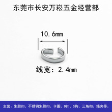 2.4*10.6mm�_�ڵ��� ��������Ʒ������ ��F��ִ����