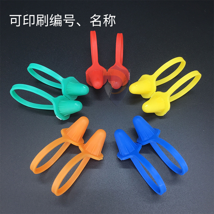 厂家批发一次性铅封 服装包包球鞋帽子装饰吊粒纽扣 锁扣塑料封条