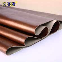 厂家批发细牛皮纹复古油蜡皮加厚沙发家具革面料耐撕箱包革皮料
